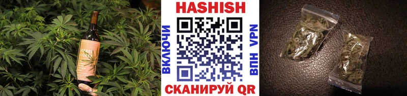 Cannafood марихуана  как найти   Инза 
