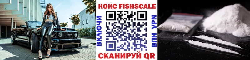 Cocaine 98%  как найти закладки  Инза 