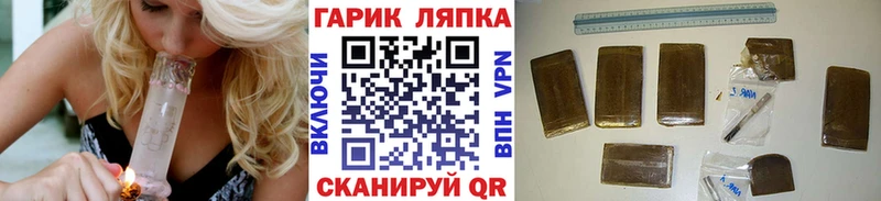 сколько стоит  Инза  OMG зеркало  Гашиш Premium 