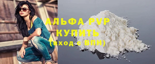 марки nbome Приозерск