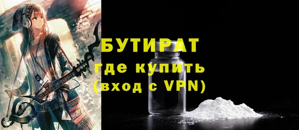 МДПВ Пролетарск