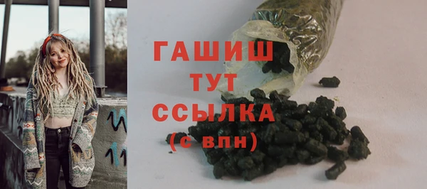 jwh Абаза