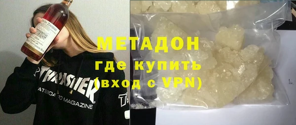 jwh Абаза