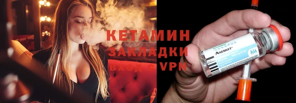 МДПВ Пролетарск