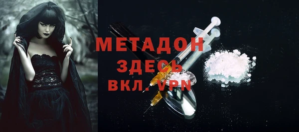 прущая мука Абинск