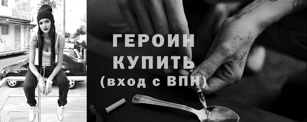 МДПВ Пролетарск