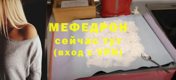 МДПВ Пролетарск