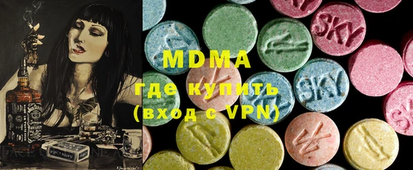 jwh Абаза
