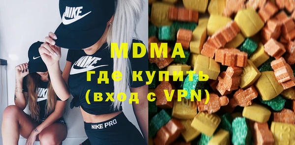 прущая мука Абинск