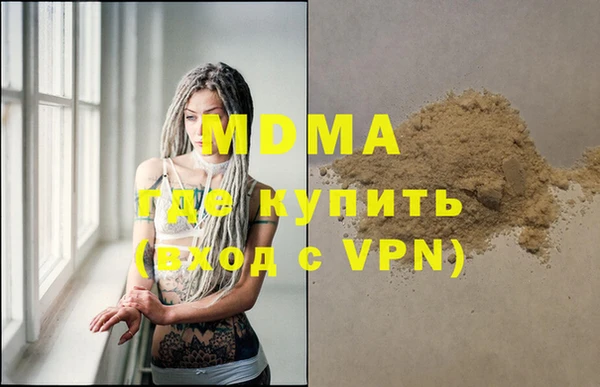 марки nbome Приозерск