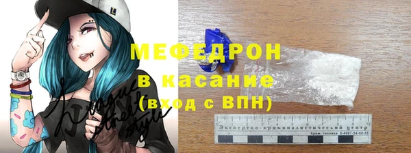 марки nbome Приозерск