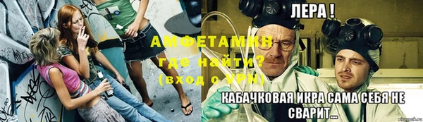 каннабис Протвино