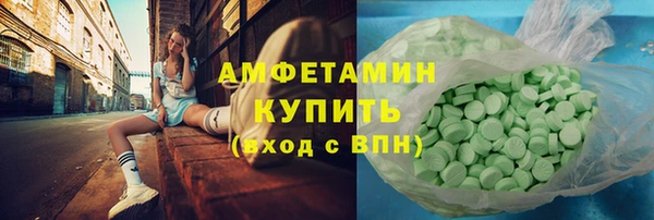 марки nbome Приозерск