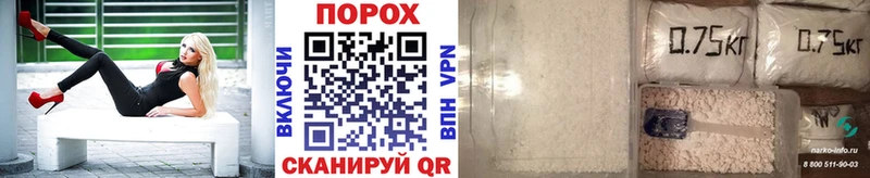 mega онион  купить наркотик  Инза  Метамфетамин витя 