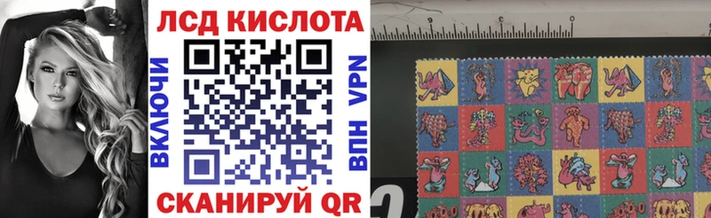 mega зеркало  Инза  Марки NBOMe 1,5мг 