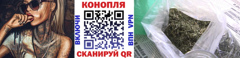 Каннабис VHQ  Инза 