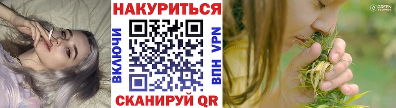 Конопля AK-47 Инза